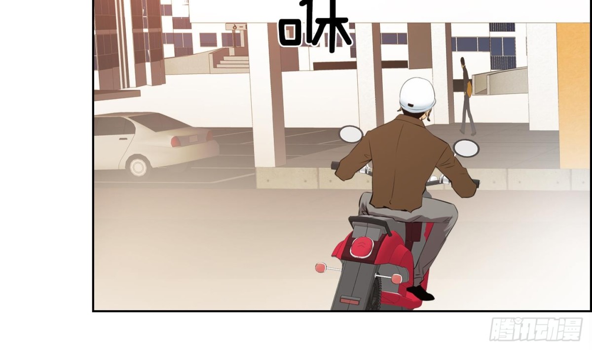 《红银月下》第78话 第4页