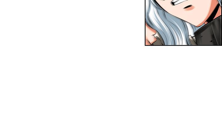 《红银月下》第79话 第44页