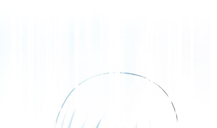 《红银月下》第84话 第40页