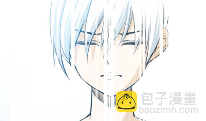 《红银月下》第84话 第41页
