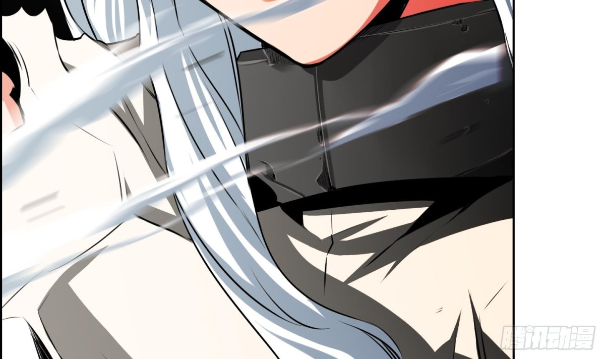 《红银月下》第81话 第24页