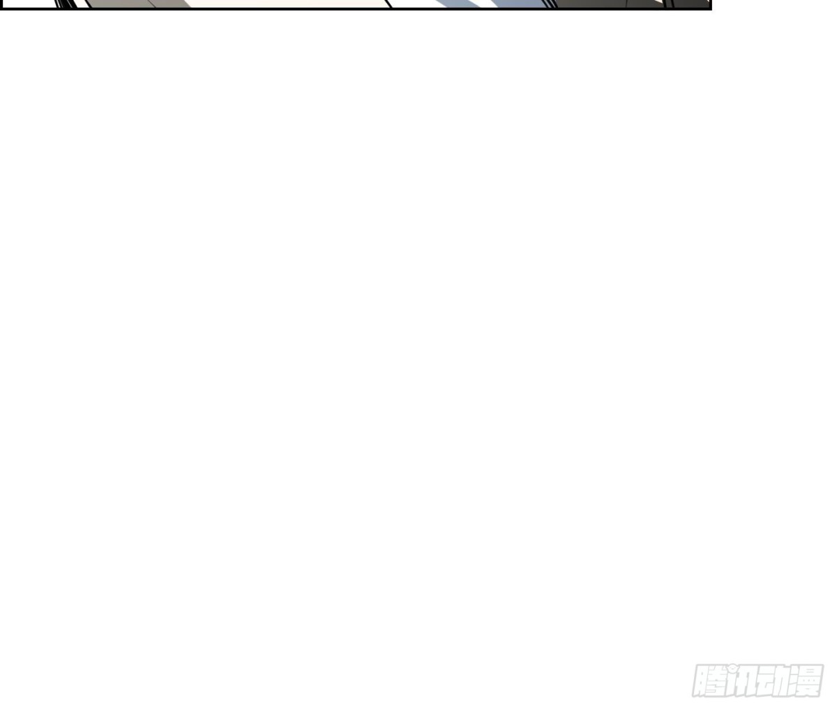《红银月下》第81话 第25页