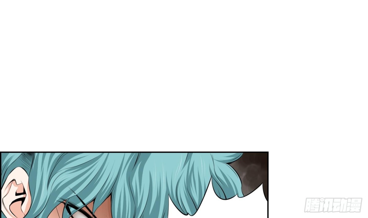 《红银月下》第85话 第19页