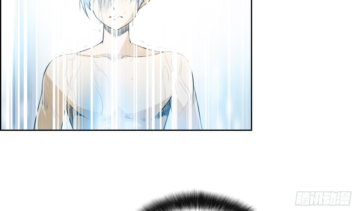 《红银月下》第85话 第5页