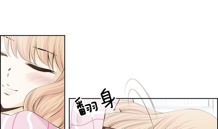 《红银月下》第86话 第5页