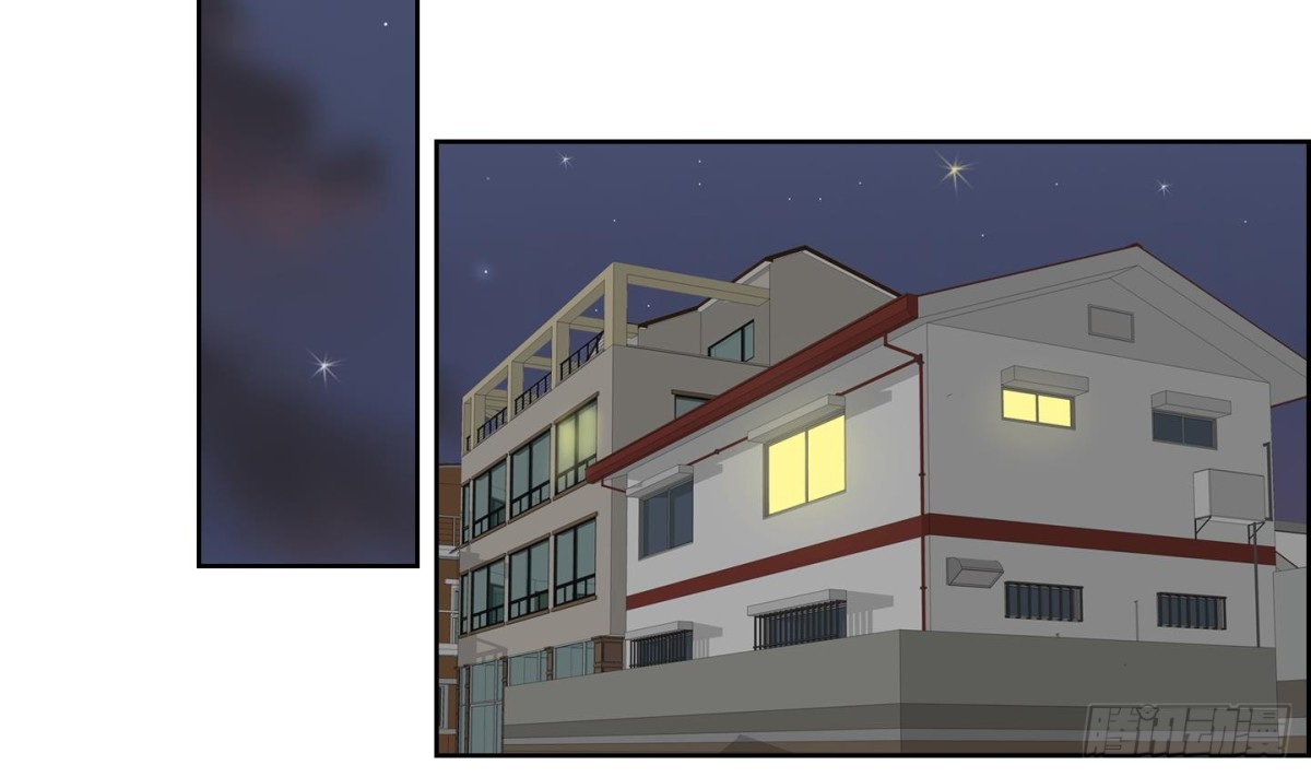 《红银月下》第87话 第14页