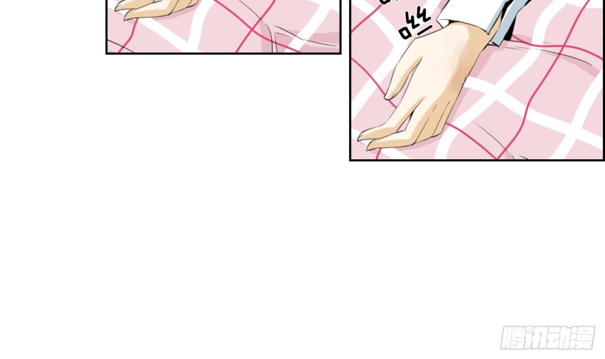 《红银月下》第87话 第24页