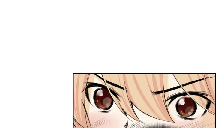 《红银月下》第87话 第28页