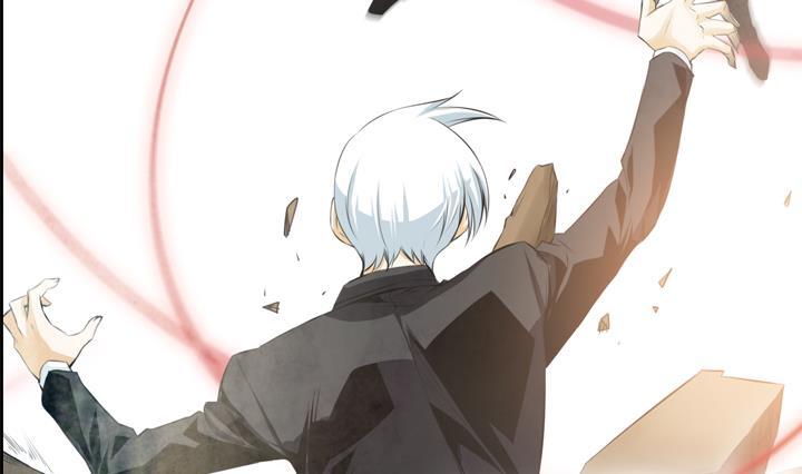 《红银月下》第87话 第32页