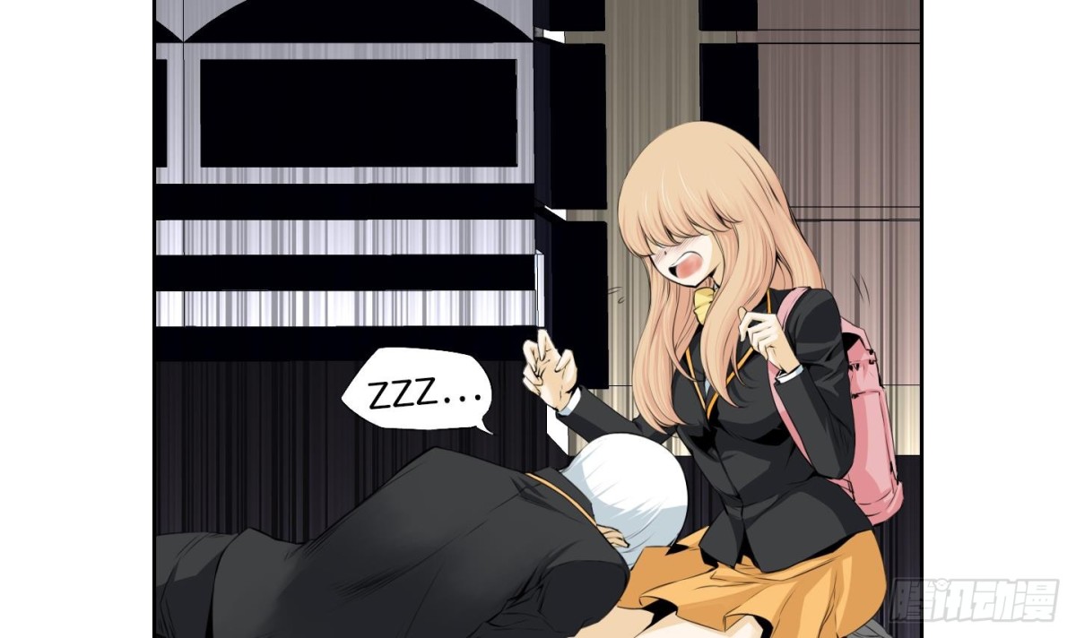 《红银月下》第87话 第3页