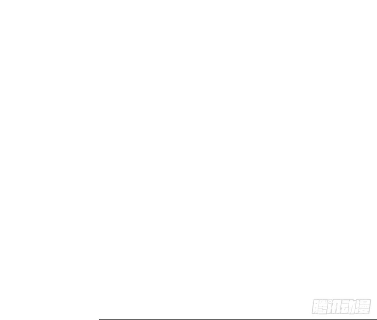 《红银月下》第87话 第8页