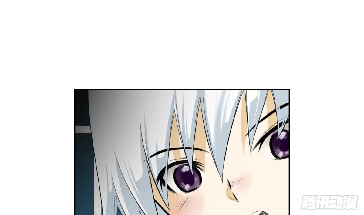 《红银月下》第89话 第1页