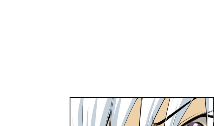 《红银月下》第90话 第10页