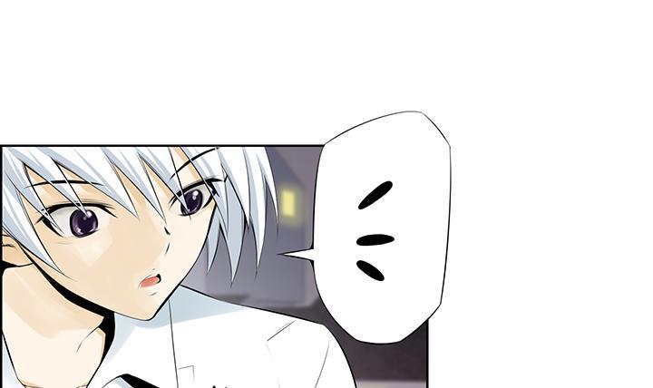 《红银月下》第90话 第18页
