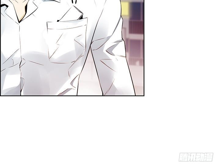《红银月下》第90话 第19页