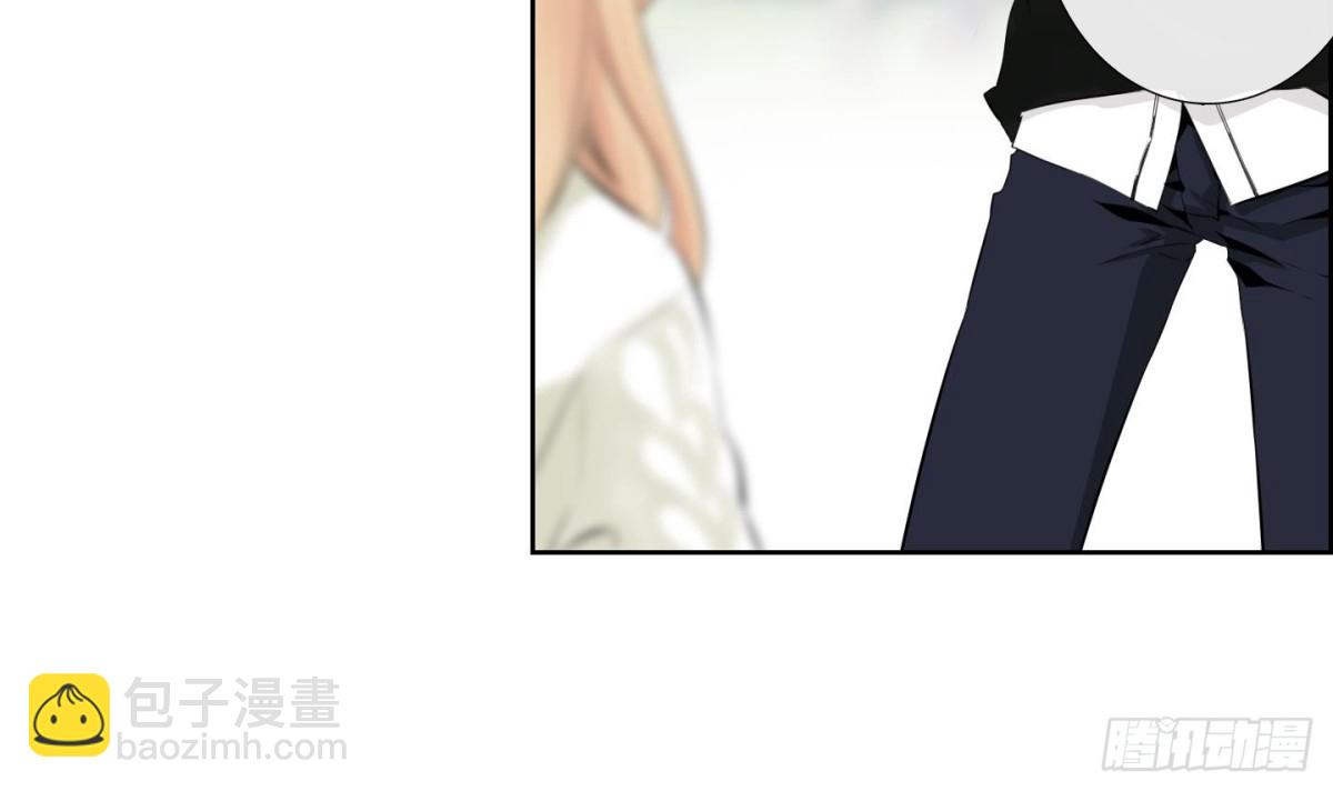 《红银月下》第90话 第36页