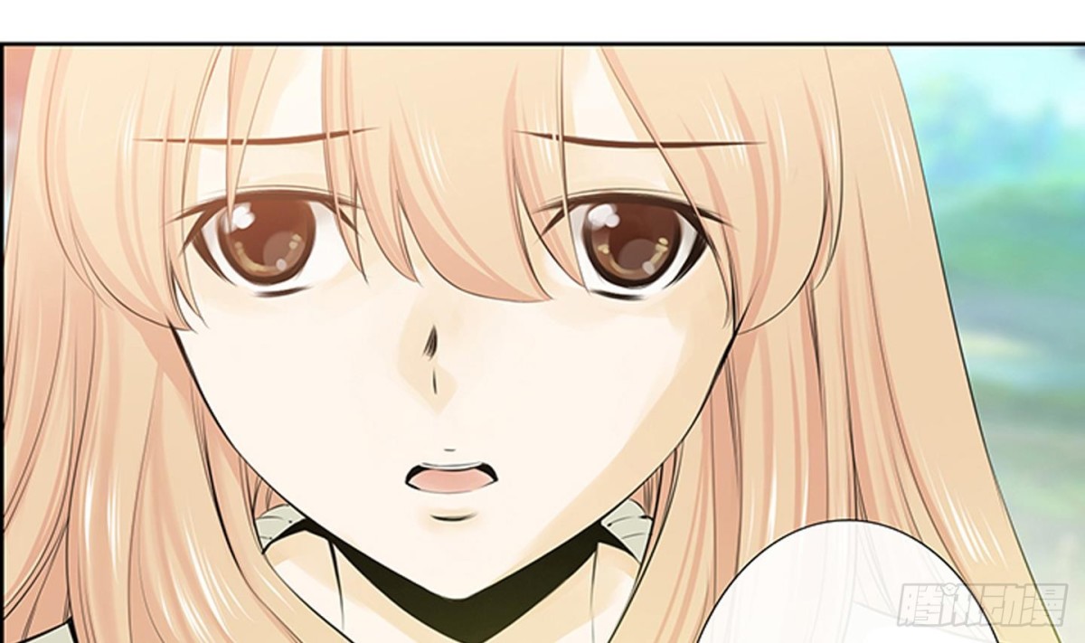 《红银月下》第91话 第1页