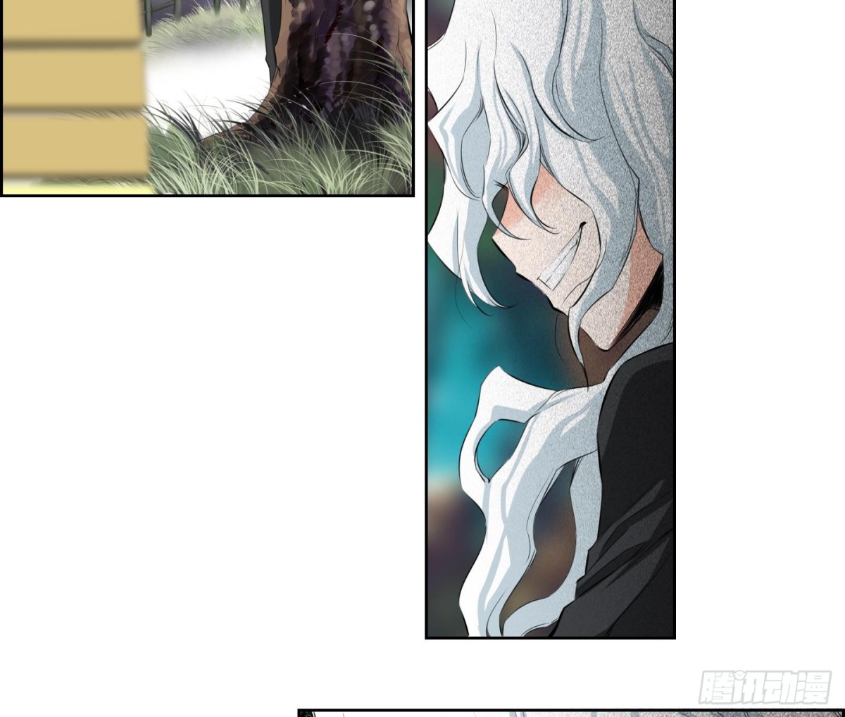 《红银月下》第93话 第26页