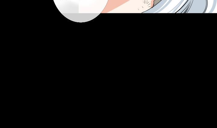 《红银月下》第93话 第46页
