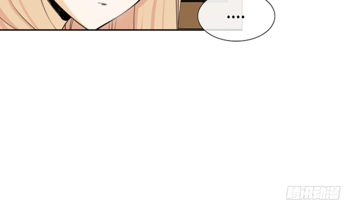 《红银月下》第94话 第42页