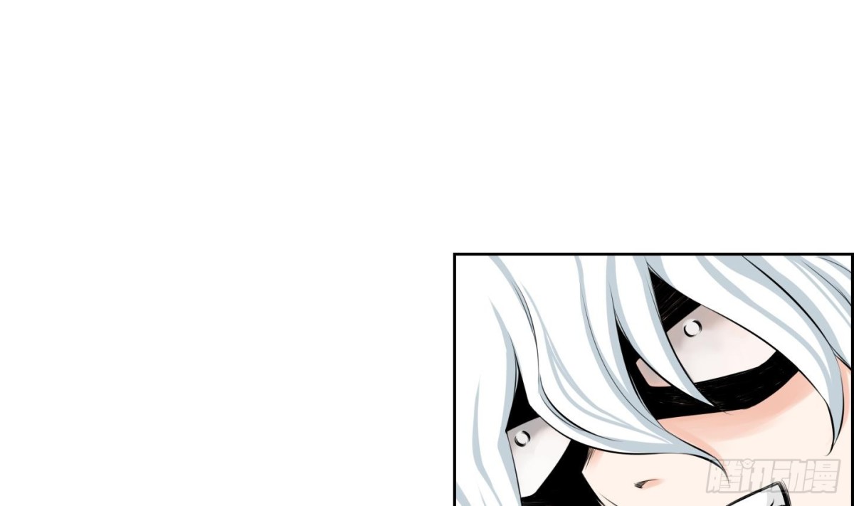 《红银月下》第96话 第28页