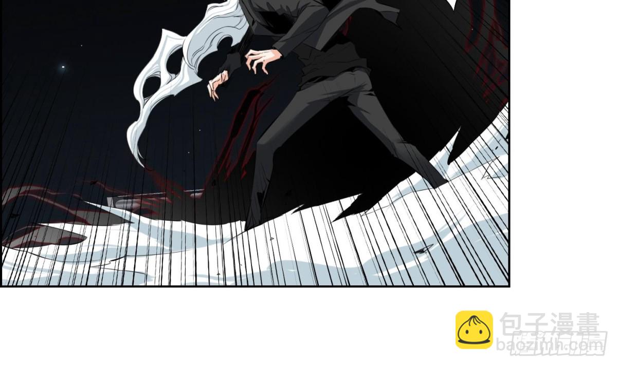 《红银月下》第96话 第31页