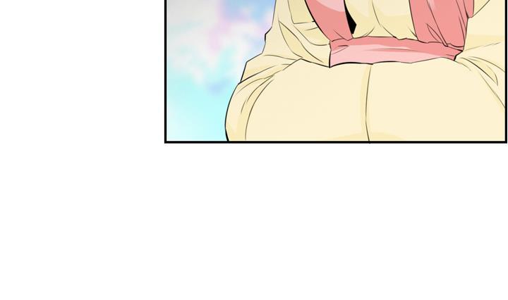 《红银月下》第100话 第19页