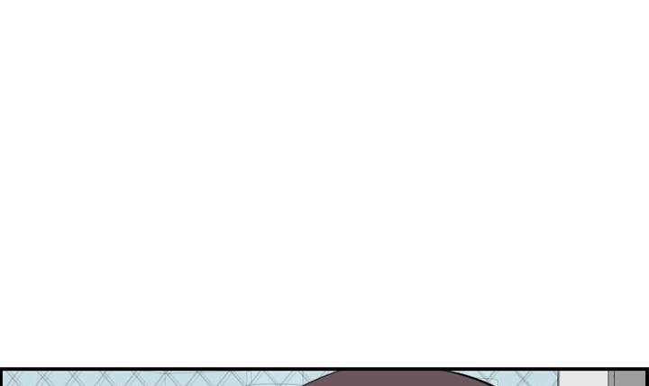《红银月下》第100话 第36页