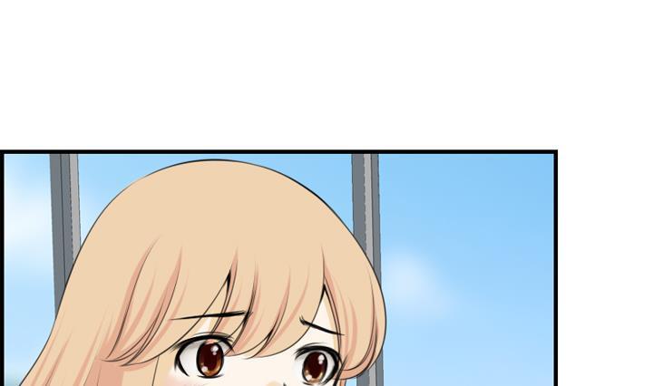 《红银月下》第100话 第40页