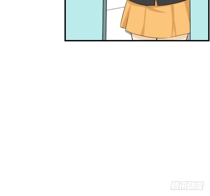 《红银月下》第100话 第48页