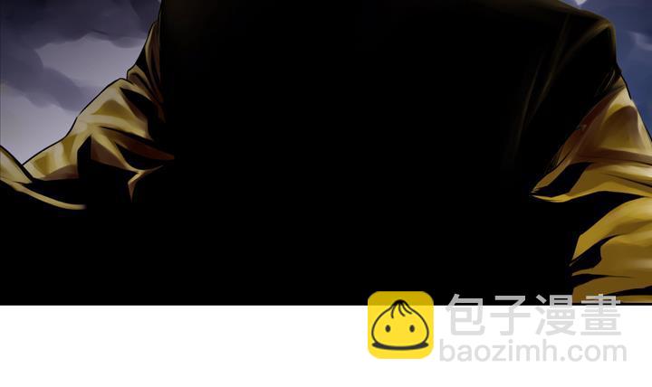 《红银月下》第100话 第6页