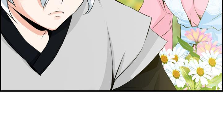 《红银月下》第100话 第9页