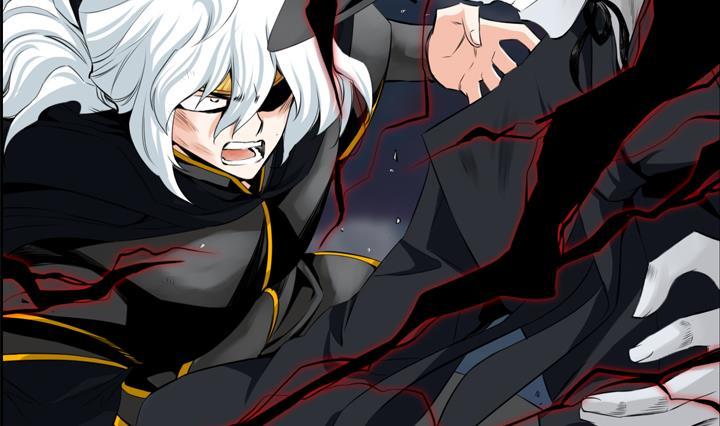 《红银月下》第99话 第26页