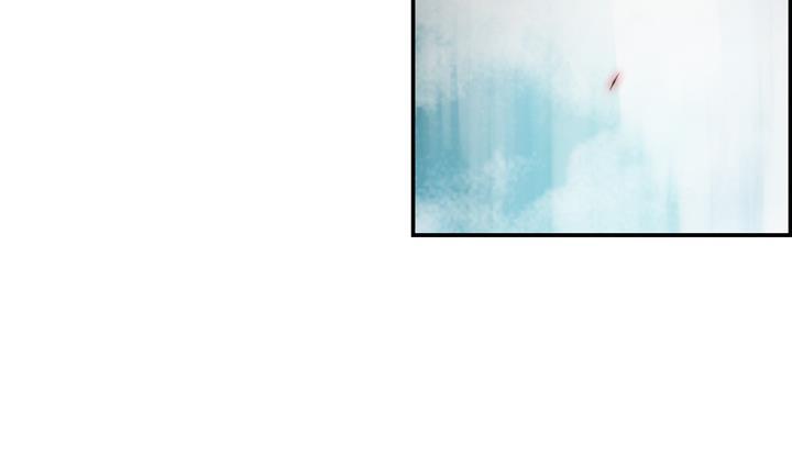 《红银月下》第99话 第31页
