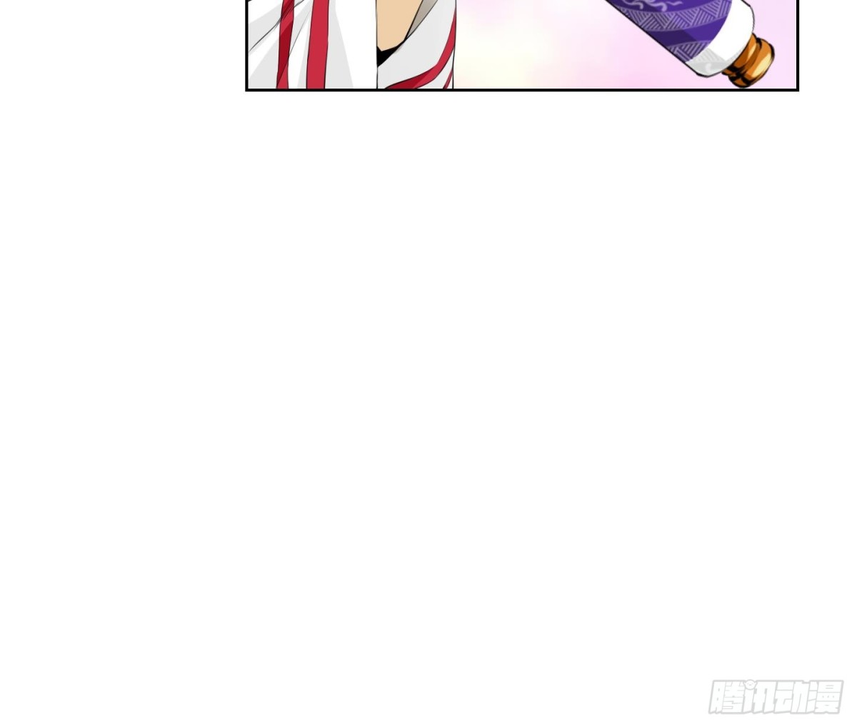 《红银月下》第103话 第18页