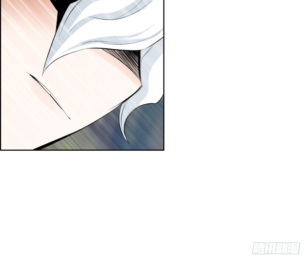 《红银月下》第104话 第27页