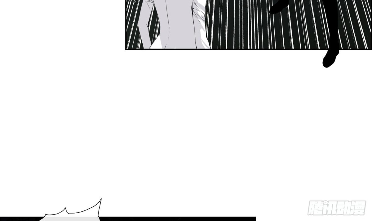 《红银月下》第104话 第30页
