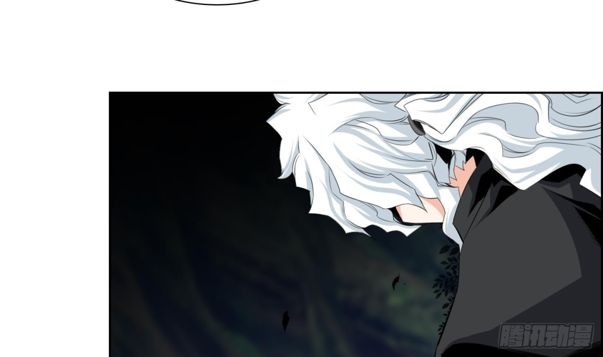 《红银月下》第104话 第38页