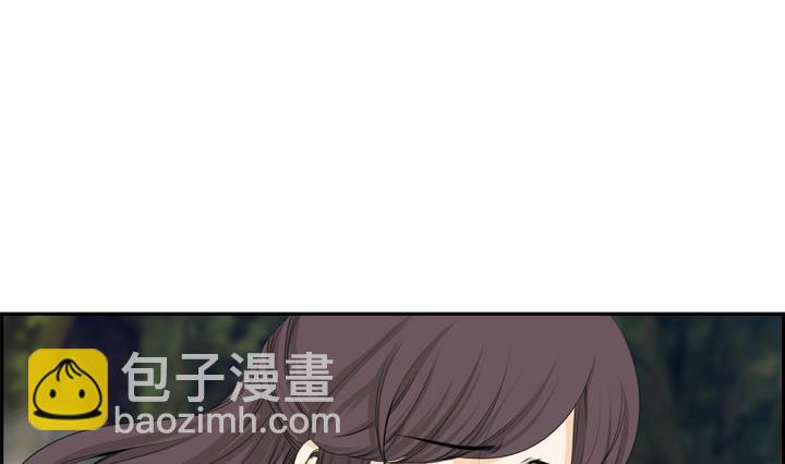 《红银月下》第106话 第28页