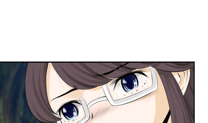 《红银月下》第106话 第48页