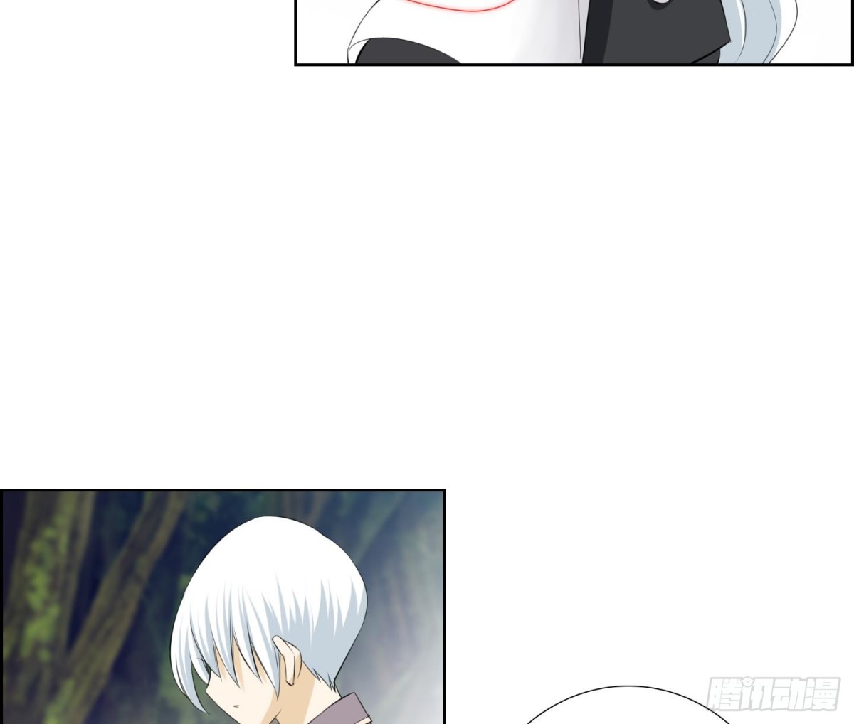 《红银月下》第108话 第44页