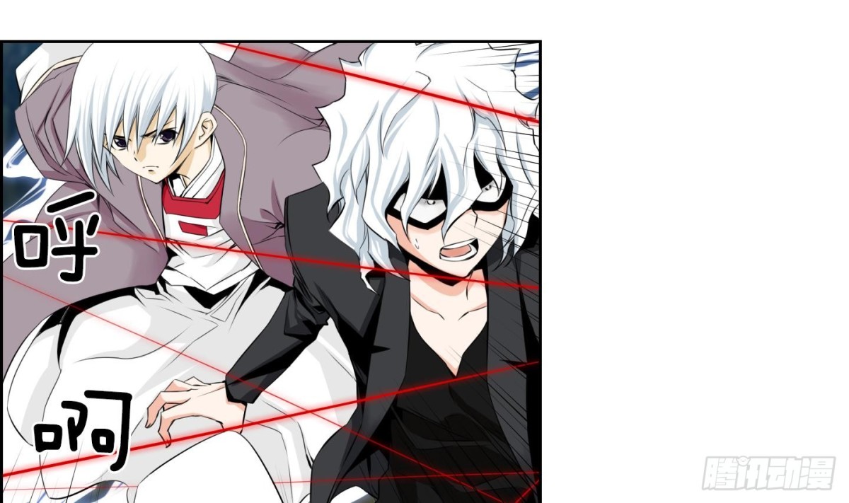 《红银月下》第107话 第19页