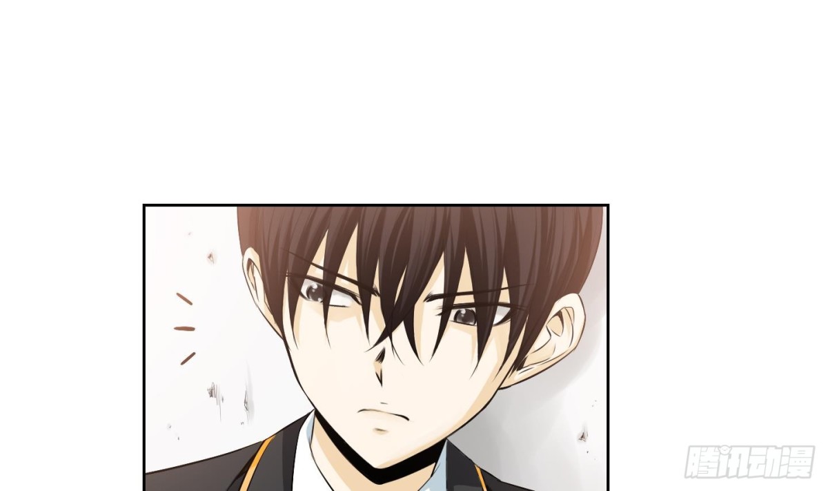 《红银月下》第115话 第10页