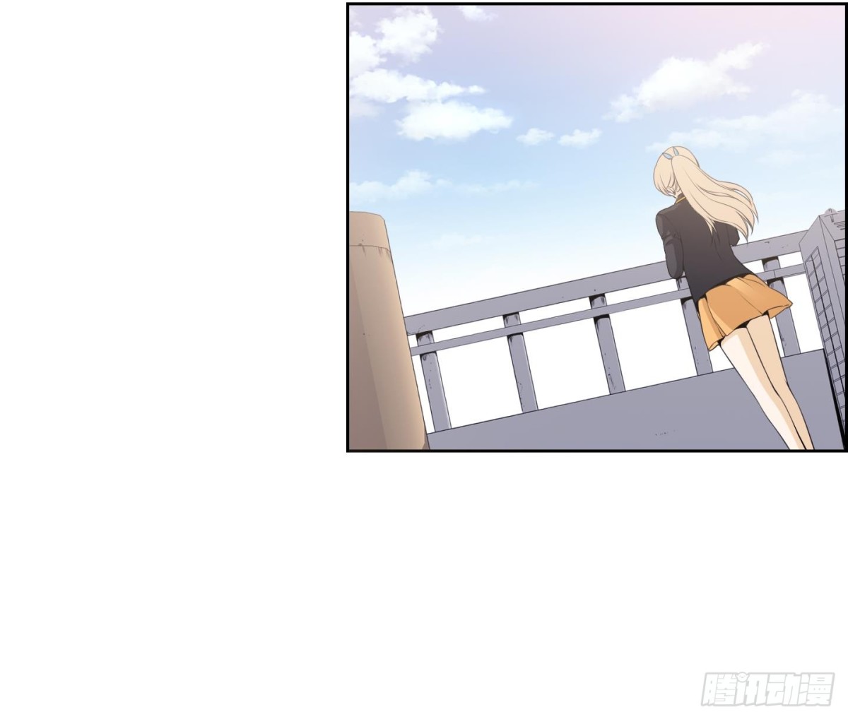 《红银月下》第114话 第36页