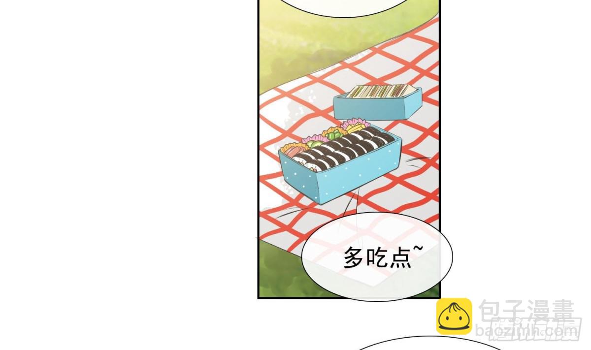 《红银月下》第120话 第4页