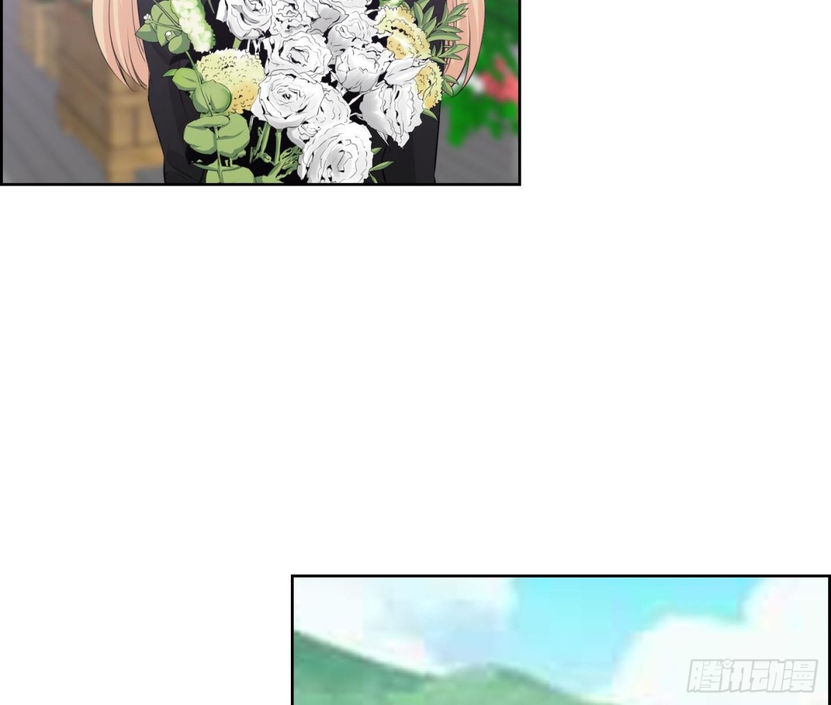 《红银月下》第119话 第7页