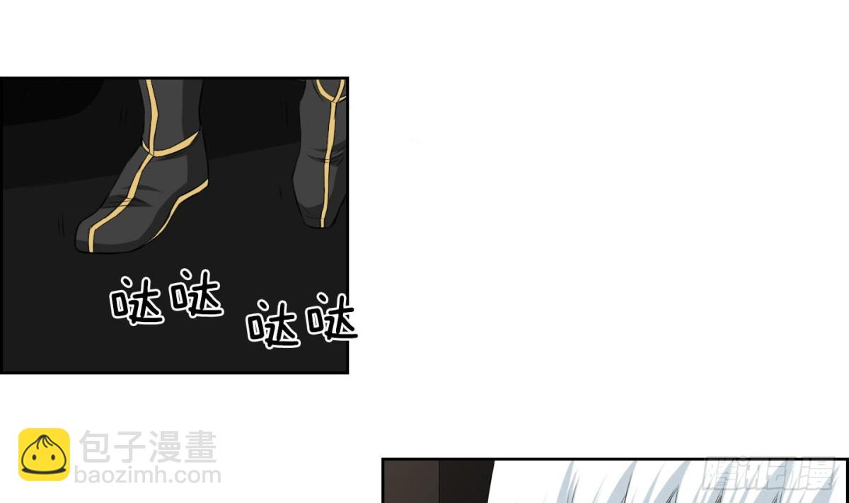 《红银月下》第128话 第19页