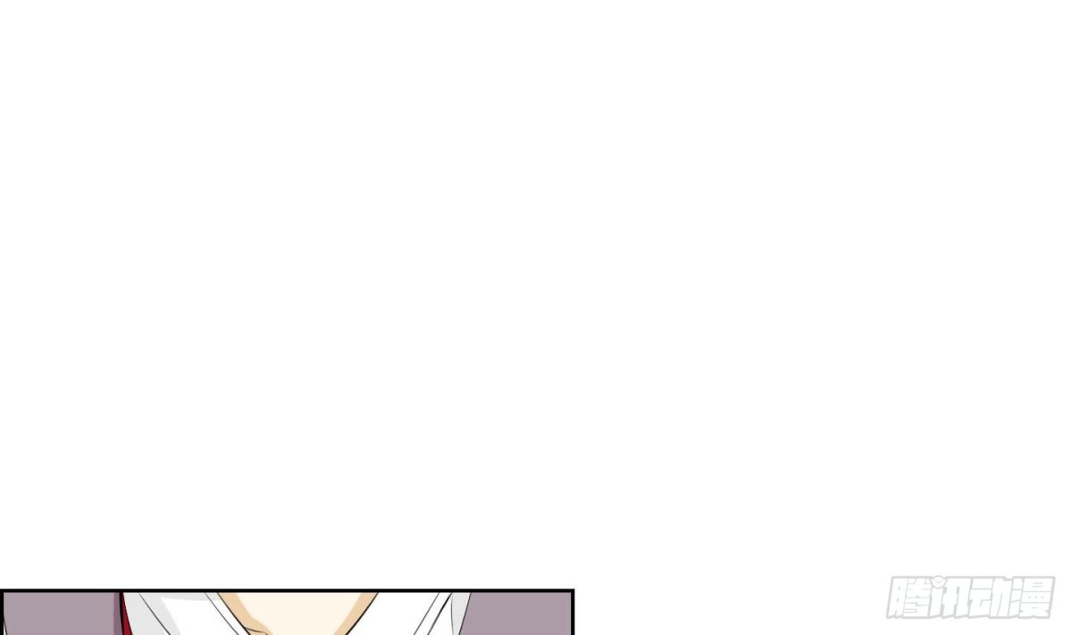 《红银月下》第128话 第23页