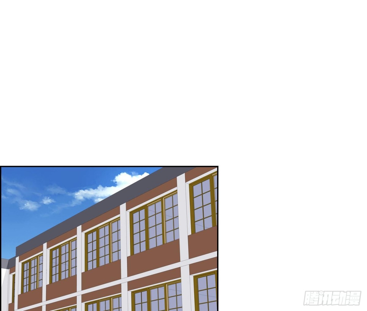 《红银月下》第130话 第7页
