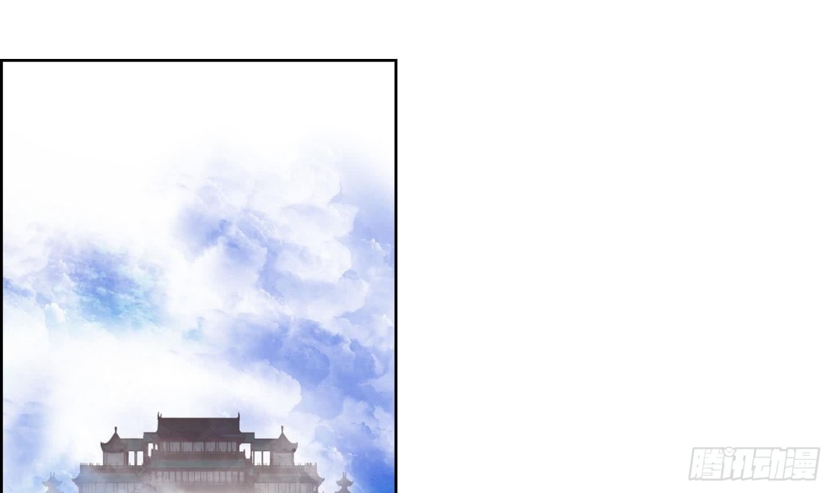 《红银月下》第129话 第1页